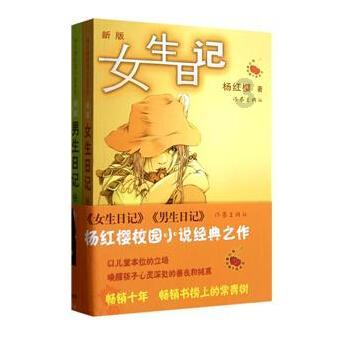 职场新人,什么时候生孩子对事业的影响最小?-200段知识的旅程
