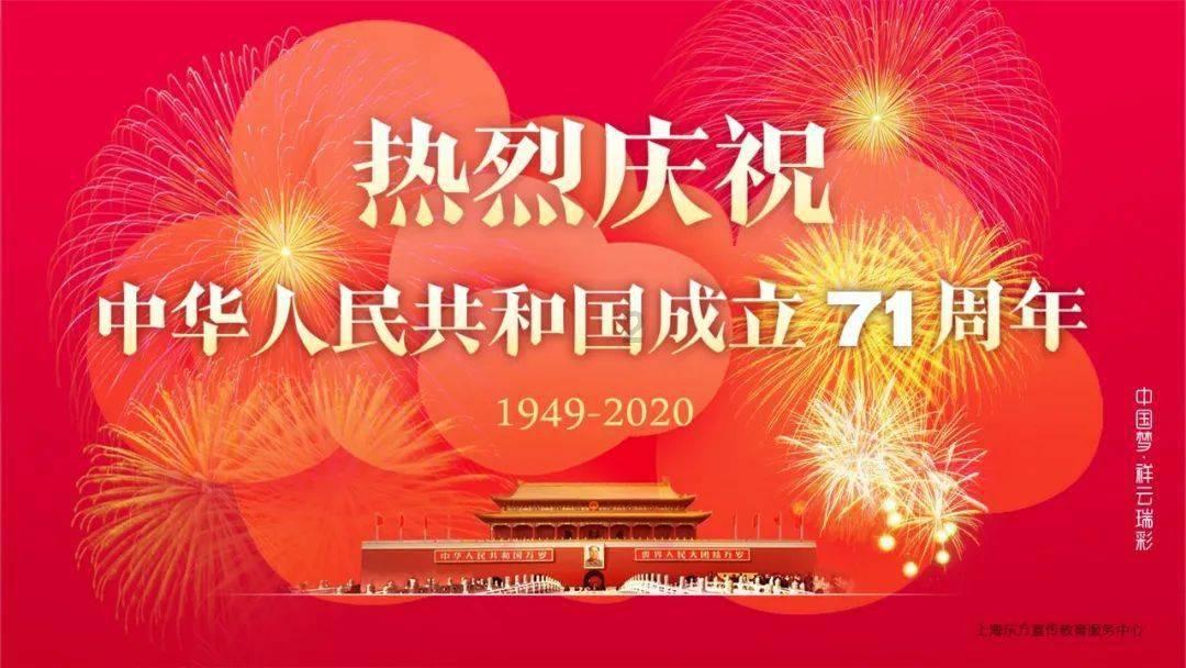 莘的拼音怎么拼?-专业有问必答平台