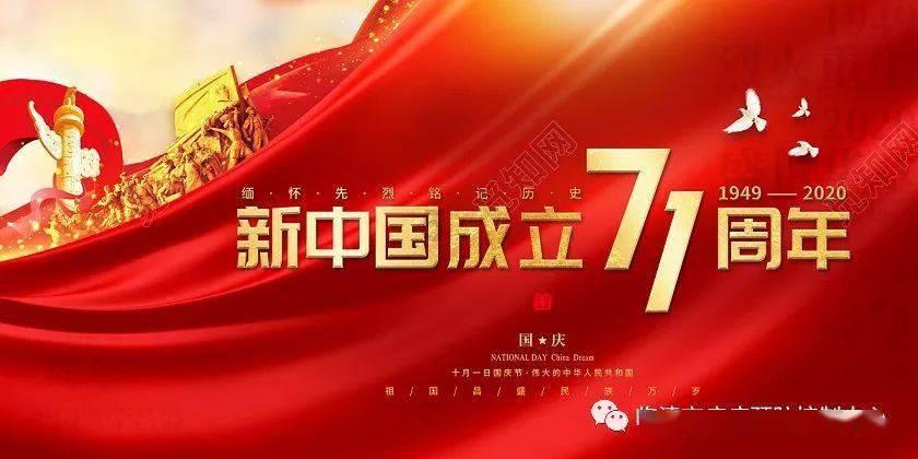 应该如何去培养孩子吃苦耐劳的能力-专业有问必答平台
