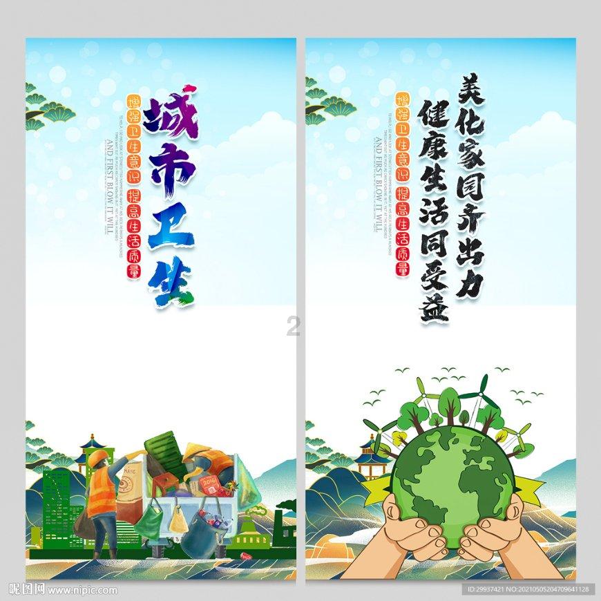 探索知识星球平台,畅享春节为什么要吃饺子的精彩世界