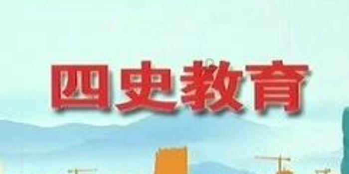 探索知识,畅游四川一男子花157万买房入住后发现是凶宅,该由谁为此事负责?问答平台