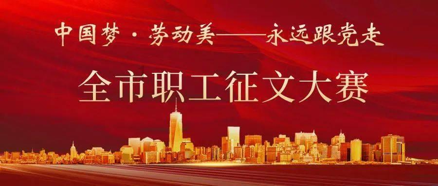 发现共同兴趣-