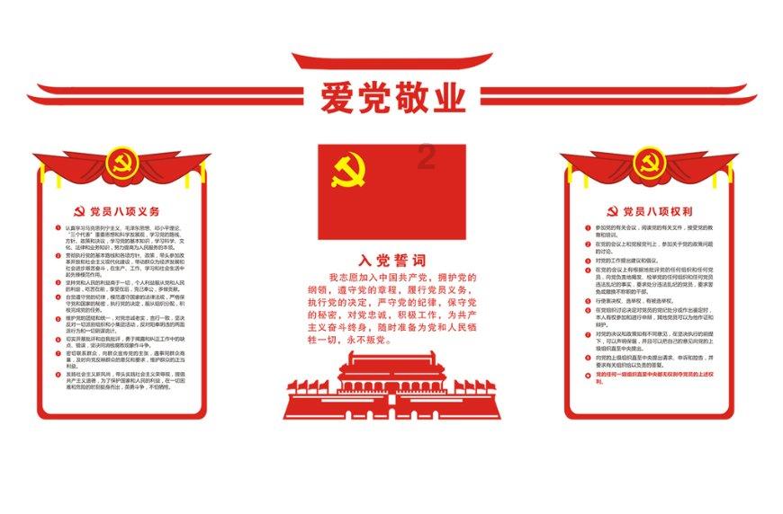 探秘和前任分手会对现在的感情造成影响吗?,解答你的疑惑