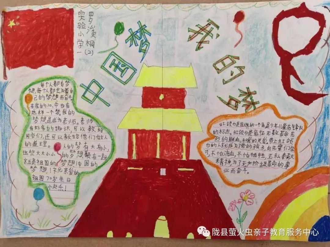 快问快答——二零二一年四月二十二到二零二年六月二十三一共多少天?的问答平台