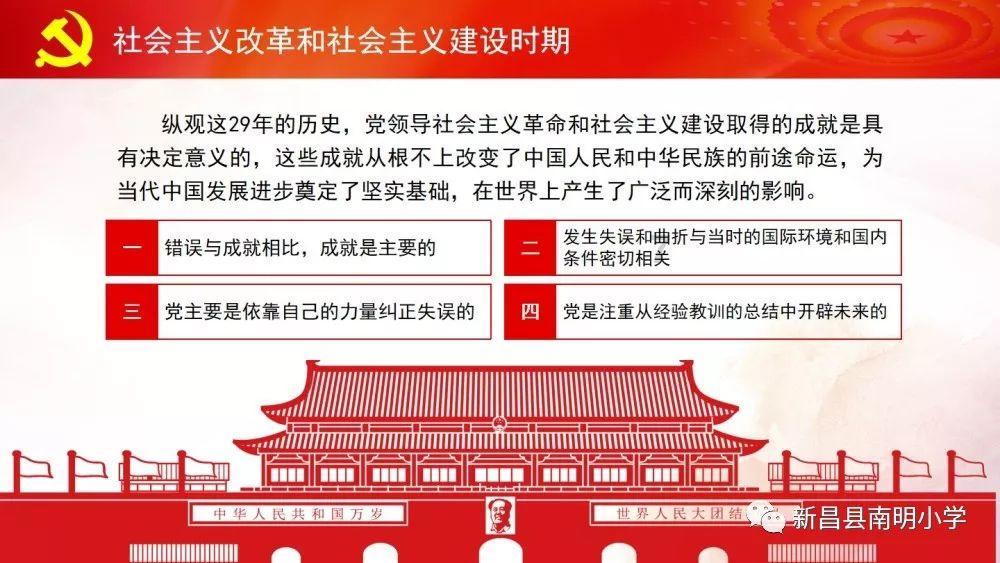 总是深夜emo的曾经你是怎么走出去的?知识星球-专注知识分享,打造学习与成长的平台